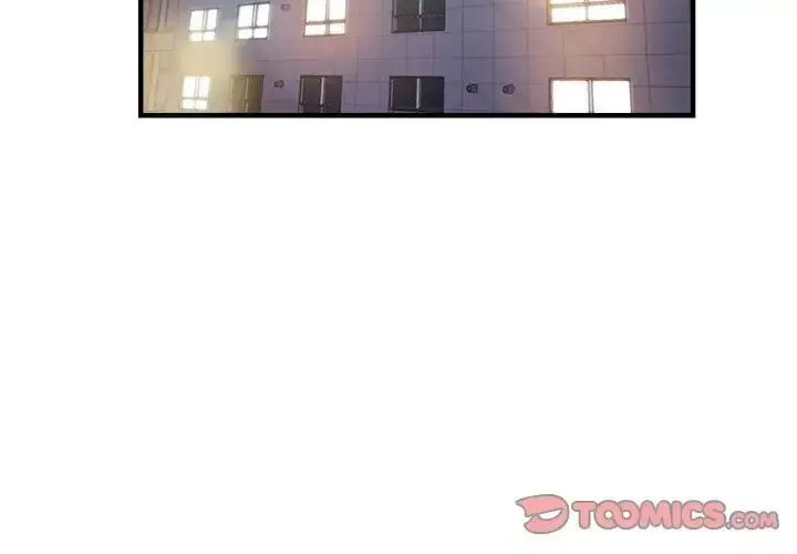 漫画《瑜珈初体验》第54话第3张图