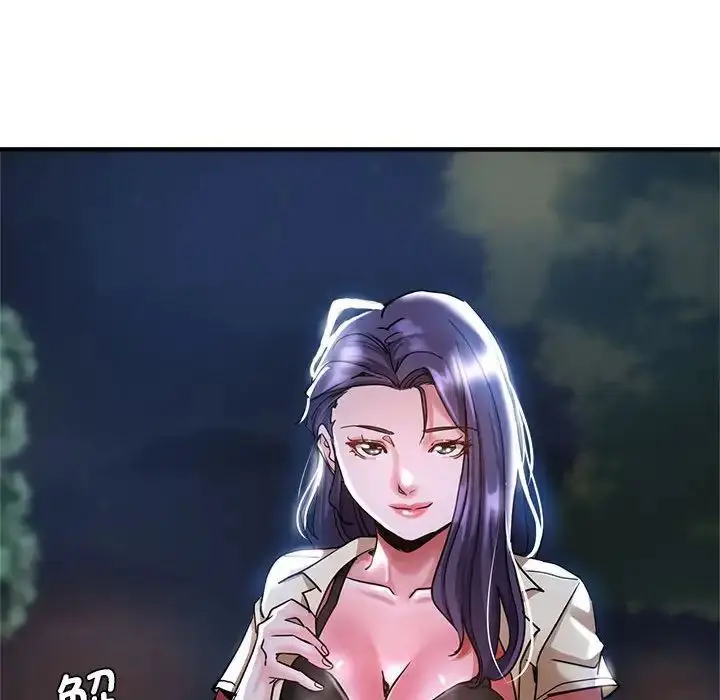 漫画《瑜珈初体验》第55话第29张图