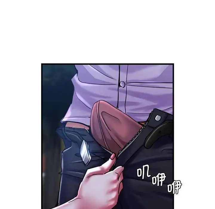 漫画《瑜珈初体验》第55话第64张图