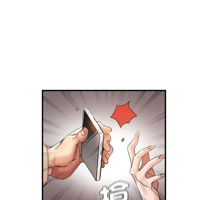 漫画《瑜珈初体验》第56话第27张图