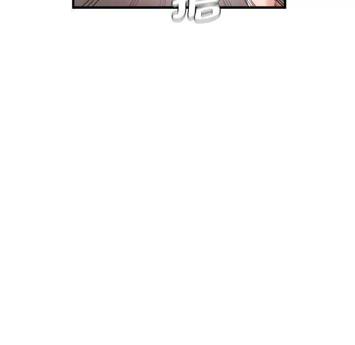 漫画《瑜珈初体验》第56话第28张图