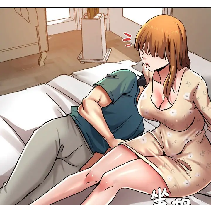 漫画《瑜珈初体验》第58话第106张图