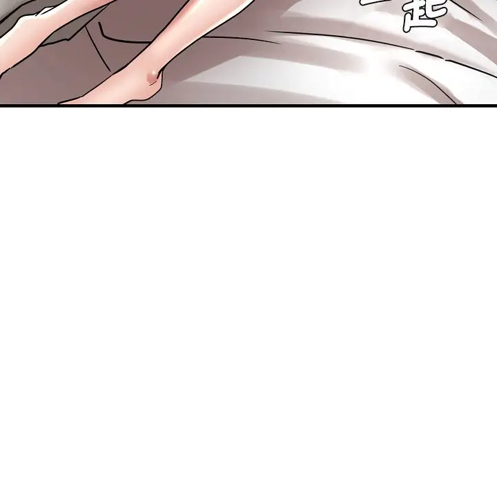 漫画《瑜珈初体验》第58话第107张图