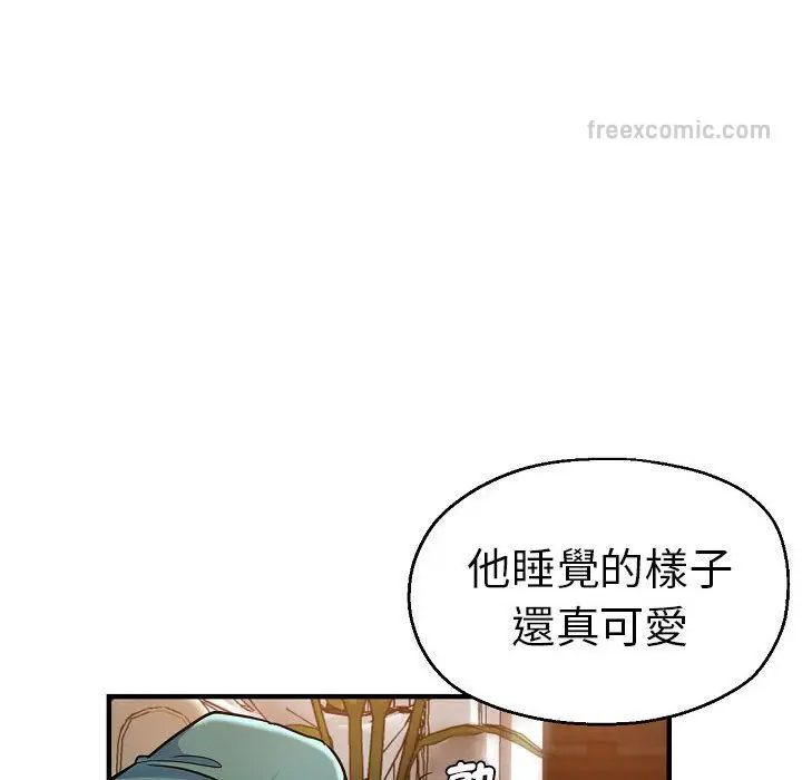 漫画《瑜珈初体验》第58话第108张图