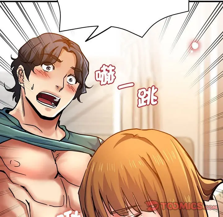 漫画《瑜珈初体验》第58话第129张图