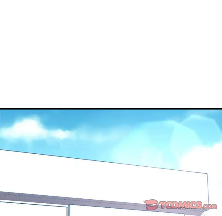 漫画《瑜珈初体验》第59话第21张图