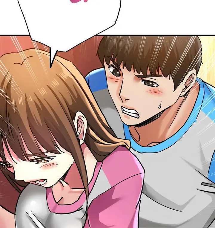 漫画《瑜珈初体验》第63话第107张图