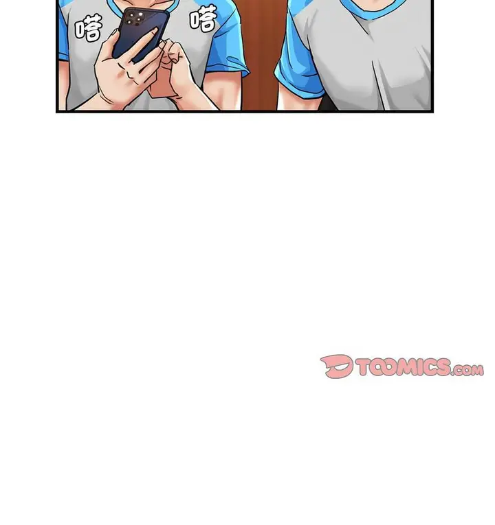 漫画《瑜珈初体验》第63话第134张图