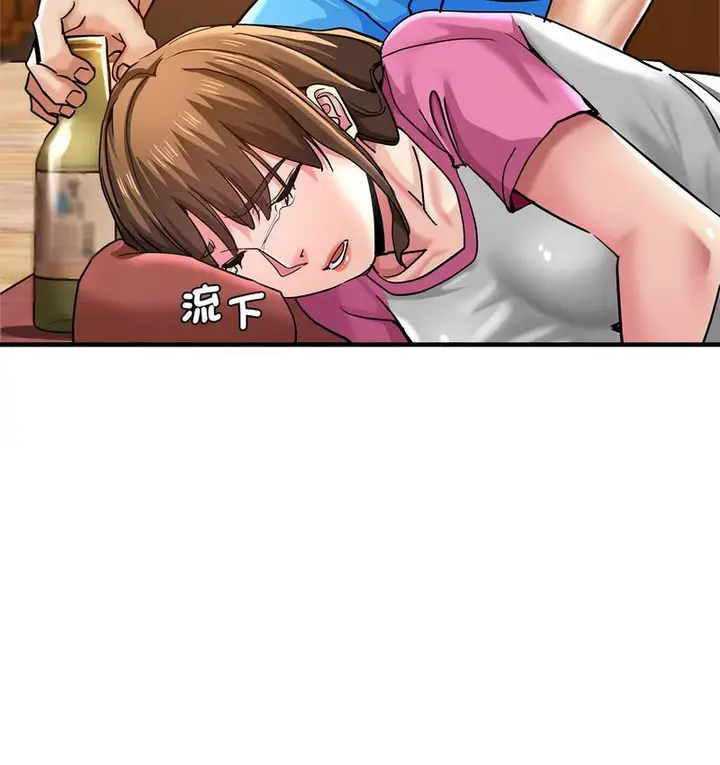 漫画《瑜珈初体验》第63话第29张图