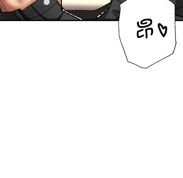 漫画《瑜珈初体验》第64话第114张图
