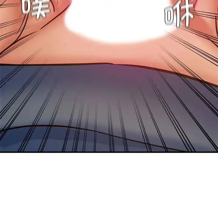 漫画《瑜珈初体验》第64话第140张图