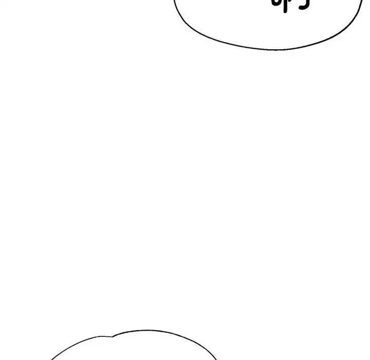 漫画《瑜珈初体验》第64话第7张图