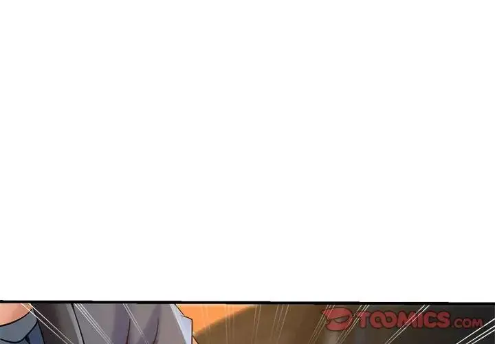 漫画《瑜珈初体验》第65话第4张图