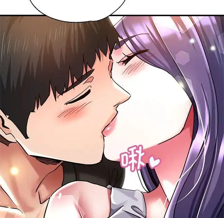 漫画《瑜珈初体验》第65话第55张图