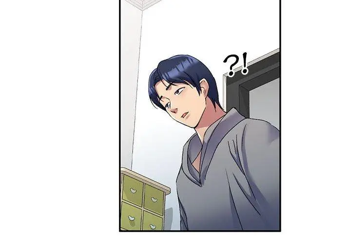 漫画《刺激的寄居生活》第19话第2张图