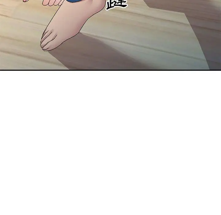 漫画《刺激的寄居生活》第19话第63张图