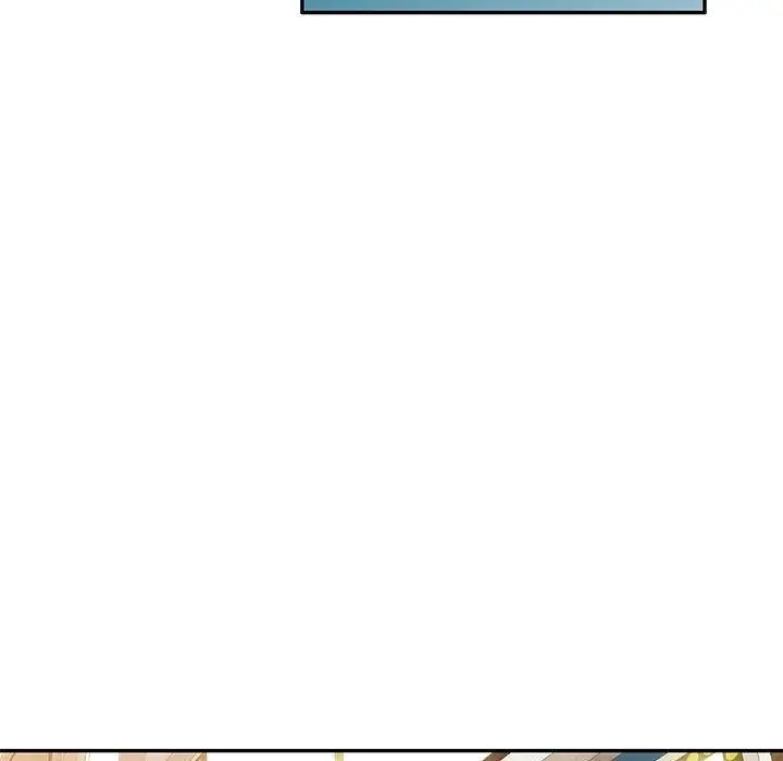 漫画《刺激的寄居生活》第20话第5张图