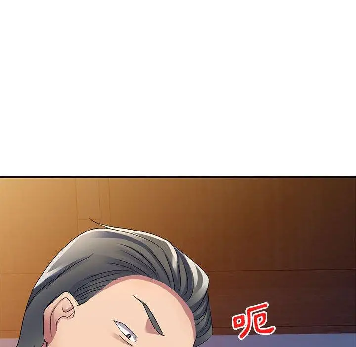 漫画《刺激的寄居生活》第20话第88张图