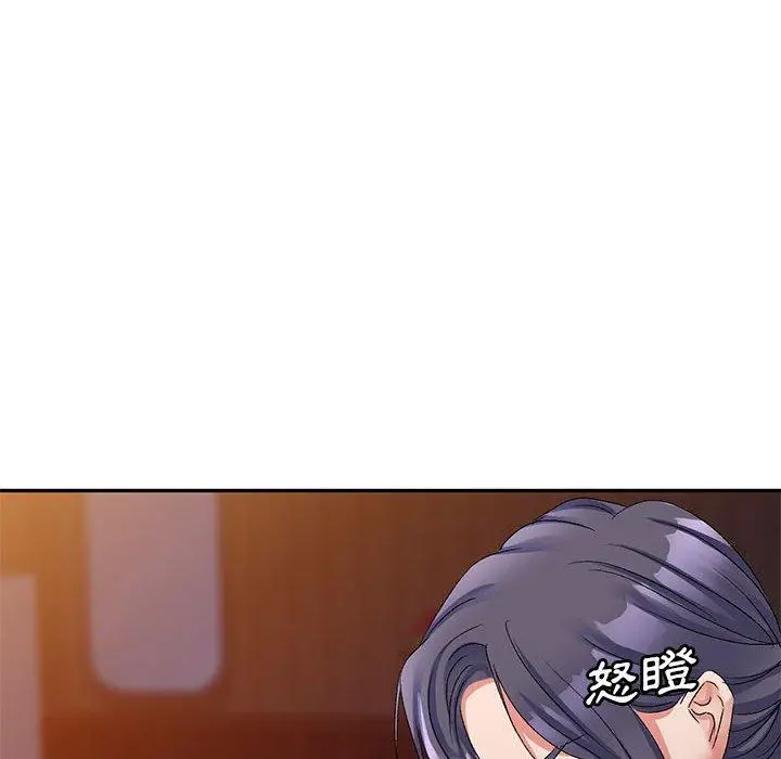 漫画《刺激的寄居生活》第21话第38张图
