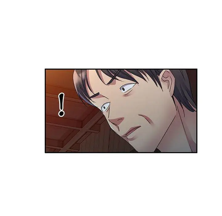 漫画《刺激的寄居生活》第21话第6张图