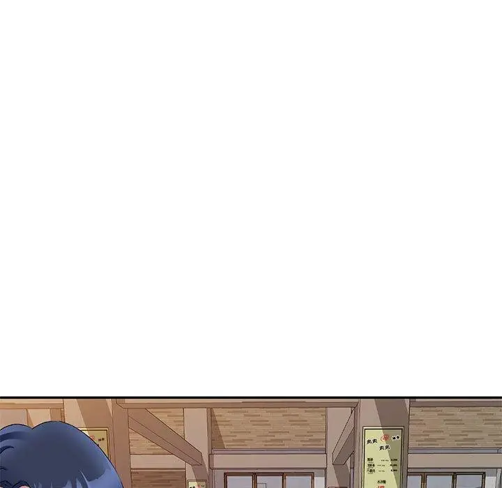 漫画《刺激的寄居生活》第22话第114张图