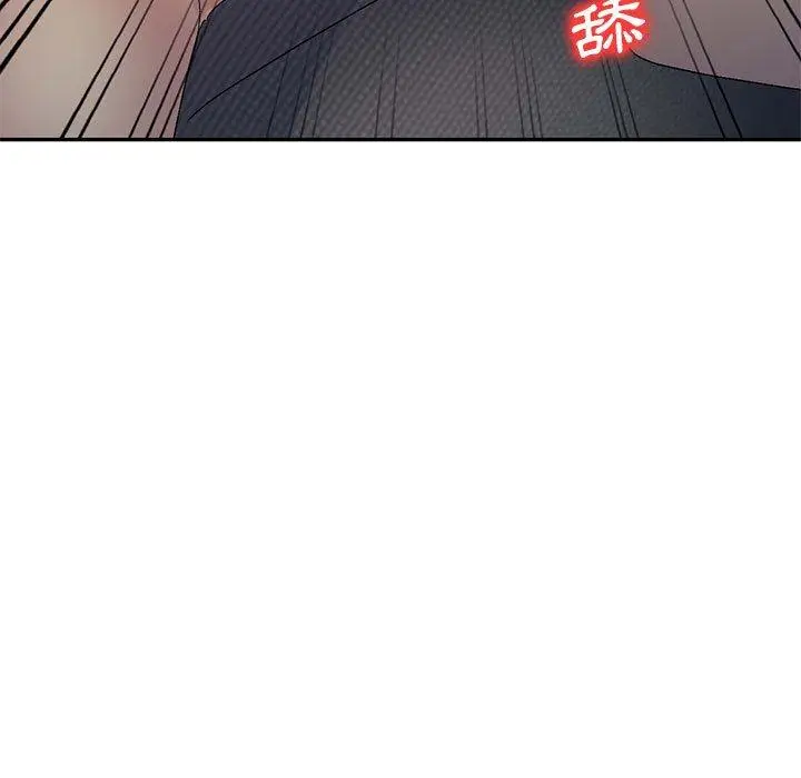漫画《刺激的寄居生活》第22话第7张图