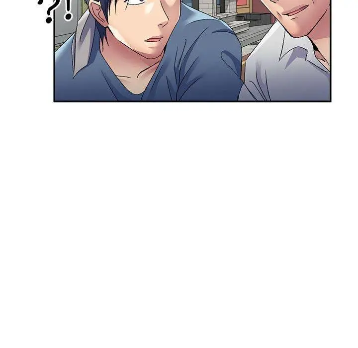 漫画《刺激的寄居生活》第22话第87张图