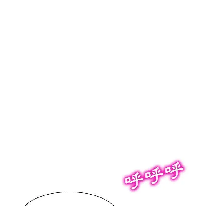 漫画《刺激的寄居生活》第23话第118张图