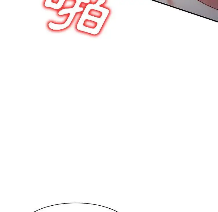 漫画《刺激的寄居生活》第23话第126张图