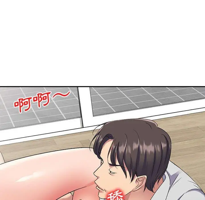 漫画《刺激的寄居生活》第23话第28张图