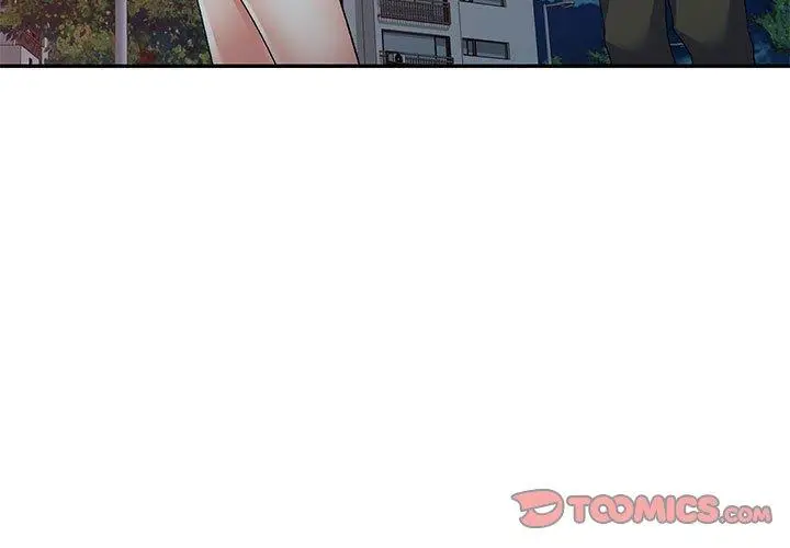 漫画《刺激的寄居生活》第23话第3张图