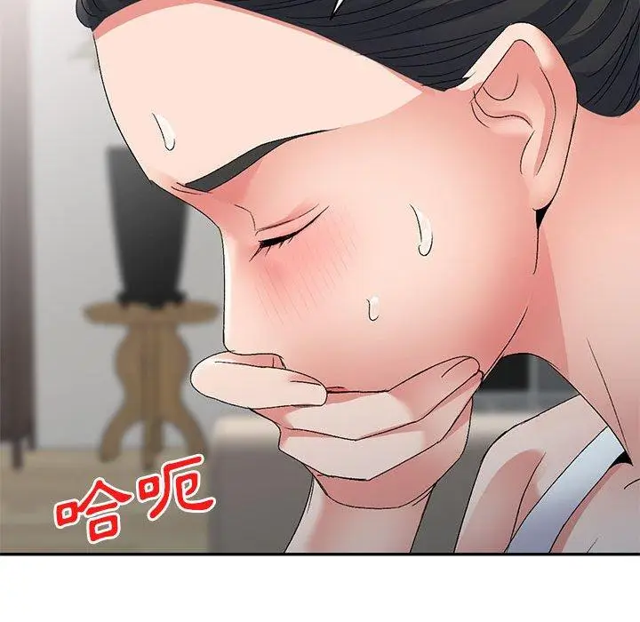 漫画《刺激的寄居生活》第23话第36张图
