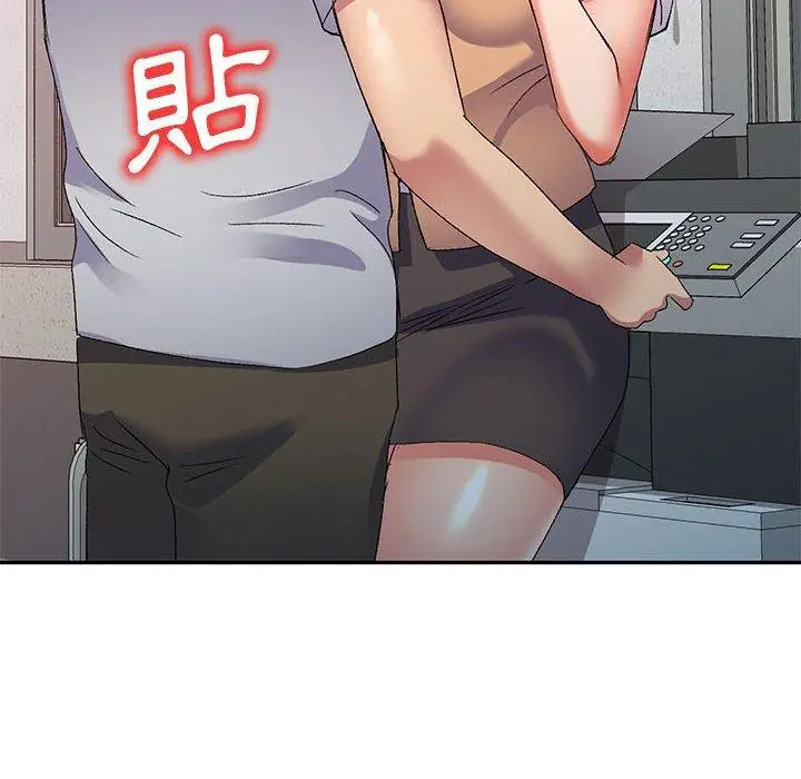 漫画《刺激的寄居生活》第24话第22张图