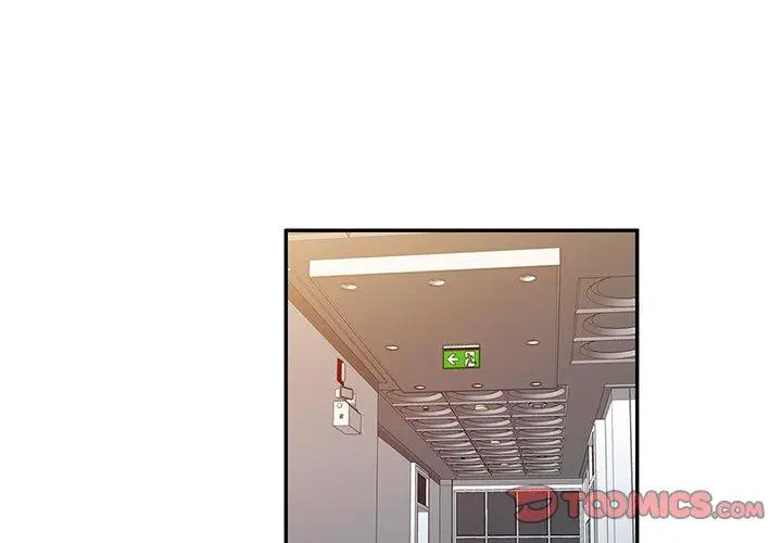 漫画《刺激的寄居生活》第24话第3张图