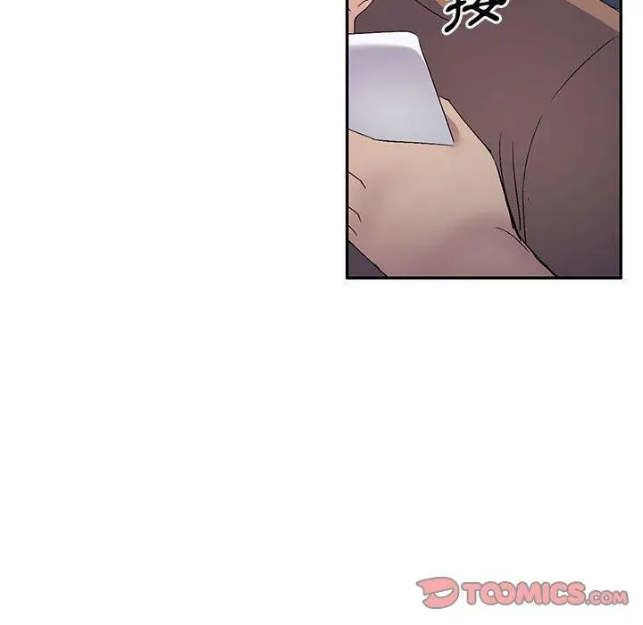 漫画《刺激的寄居生活》第24话第48张图