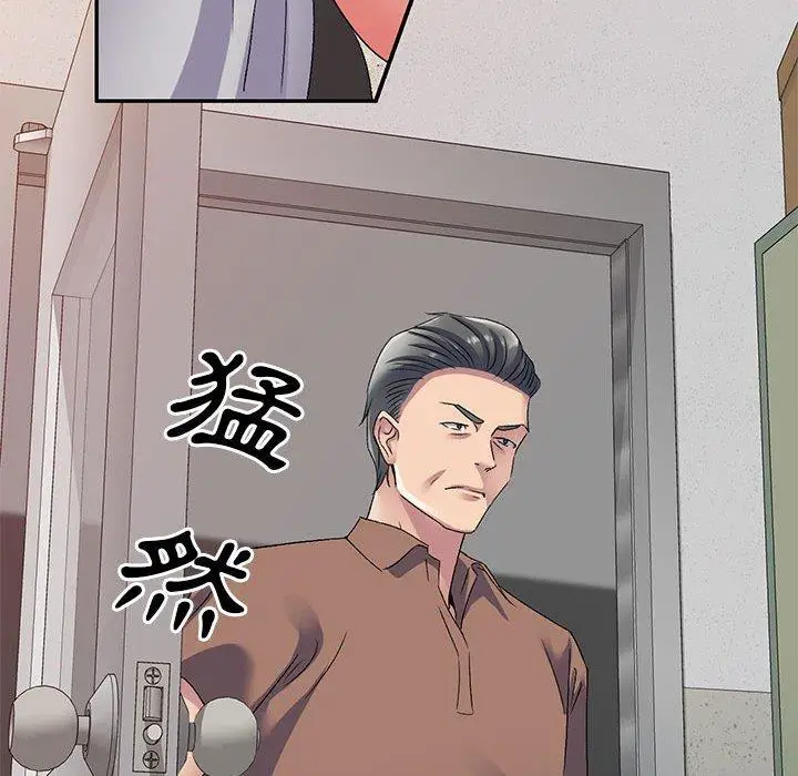 漫画《刺激的寄居生活》第24话第73张图