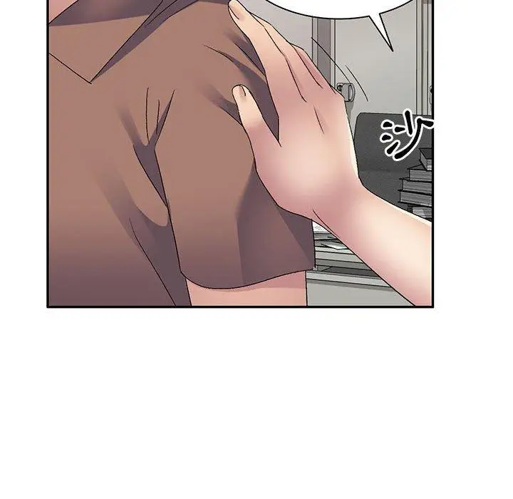 漫画《刺激的寄居生活》第24话第82张图