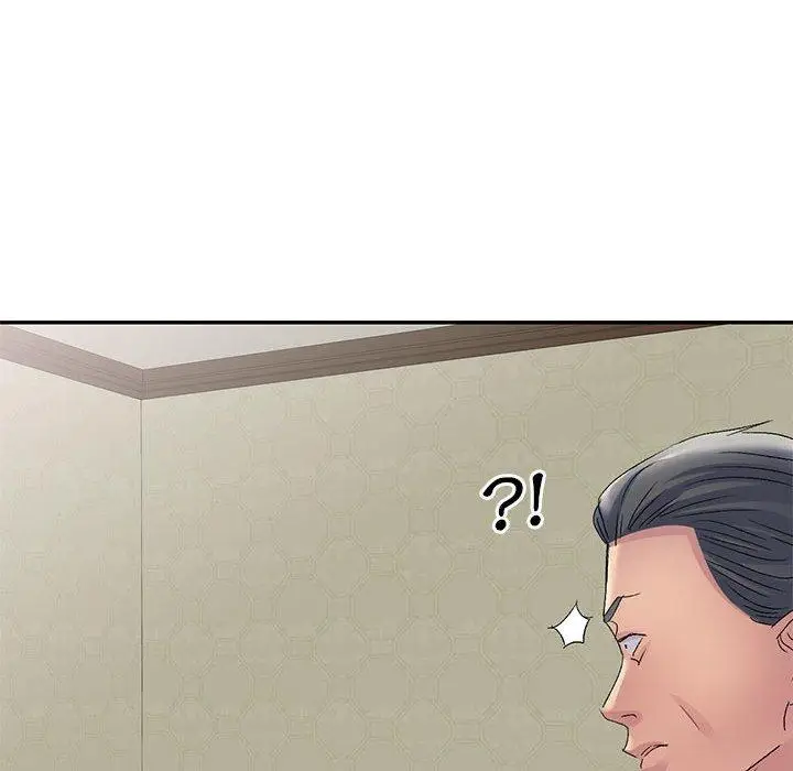 漫画《刺激的寄居生活》第25话第118张图