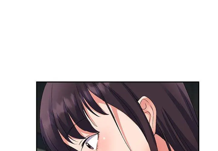 漫画《刺激的寄居生活》第25话第4张图
