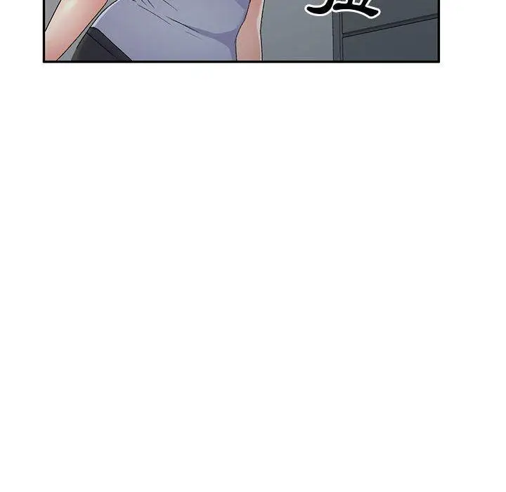 漫画《刺激的寄居生活》第26话第101张图