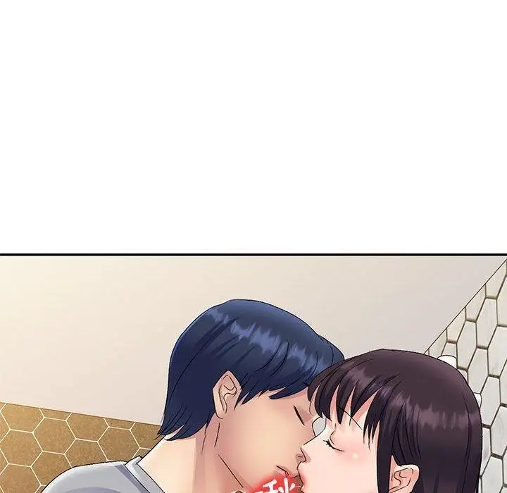 漫画《刺激的寄居生活》第26话第130张图