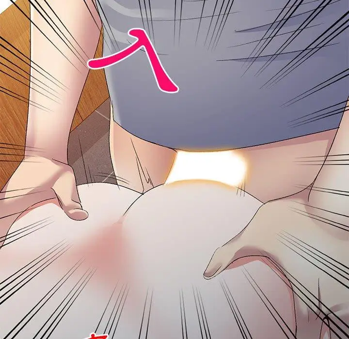 漫画《刺激的寄居生活》第26话第149张图