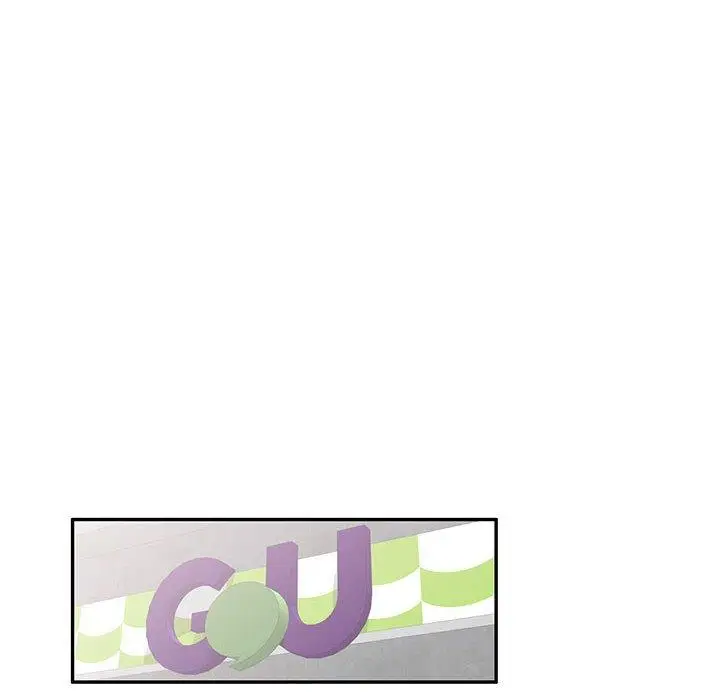 漫画《刺激的寄居生活》第26话第17张图