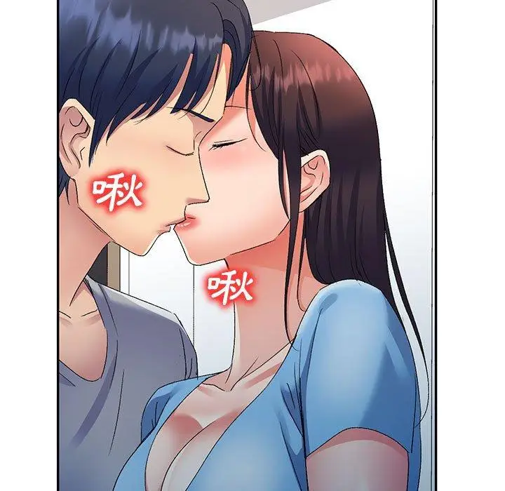 漫画《刺激的寄居生活》第26话第28张图