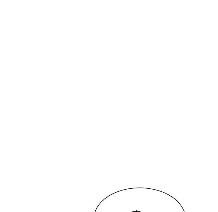 漫画《刺激的寄居生活》第27话第59张图
