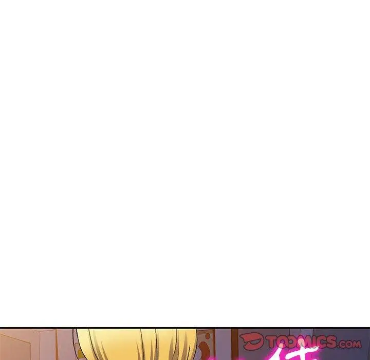 漫画《刺激的寄居生活》第27话第66张图