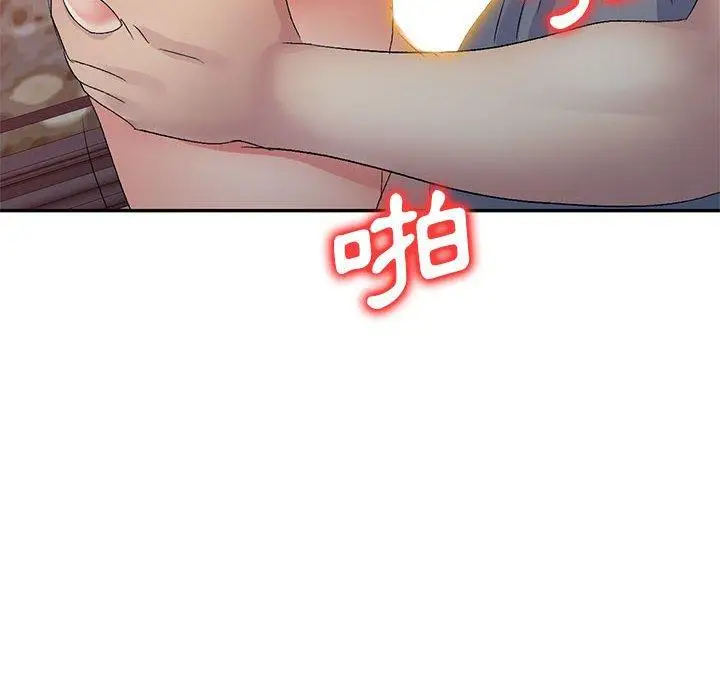 漫画《刺激的寄居生活》第28话第106张图