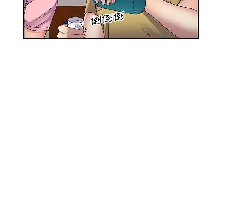 漫画《刺激的寄居生活》第28话第36张图