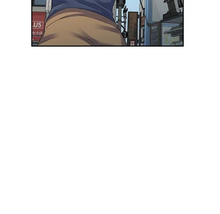 漫画《刺激的寄居生活》第28话第6张图