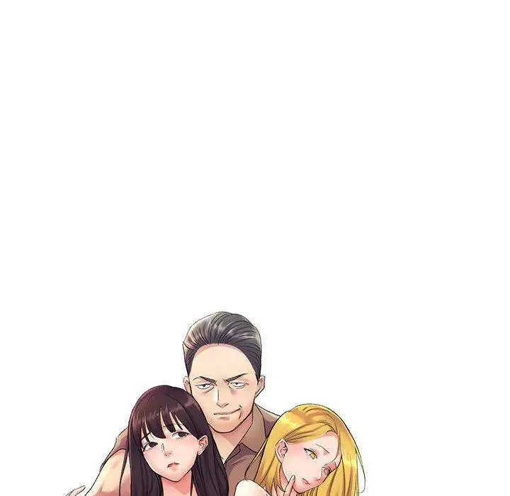 漫画《刺激的寄居生活》第30话第14张图